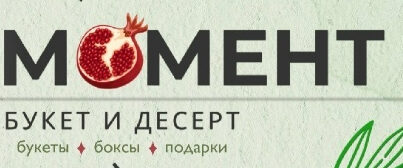 Moment buket Мастерская съедобных букетов